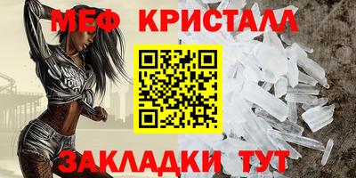 кокаин VHQ Кунгур
