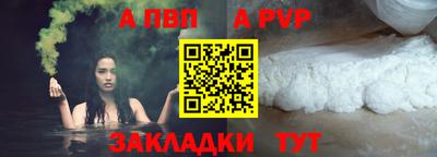 амфетамин Кулебаки