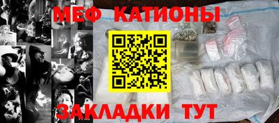 кокаин VHQ Кунгур