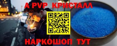 амфетамин Кулебаки