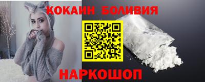 амфетамин Кулебаки