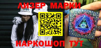 кокаин VHQ Кунгур