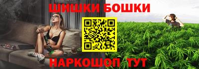 молекула духа Кумертау