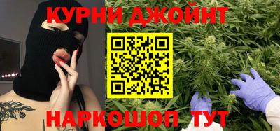 амфетамин Кулебаки