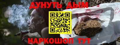 амфетамин Кулебаки