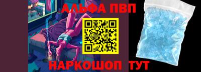 кокаин VHQ Кунгур