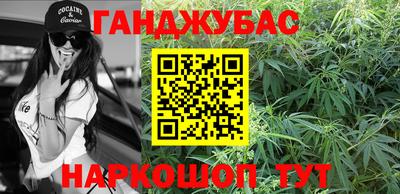 кокаин VHQ Кунгур