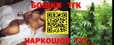кокаин VHQ Кунгур