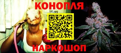 молекула духа Кумертау