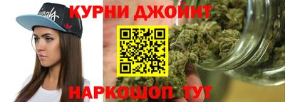 молекула духа Кумертау