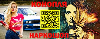 амфетамин Кулебаки
