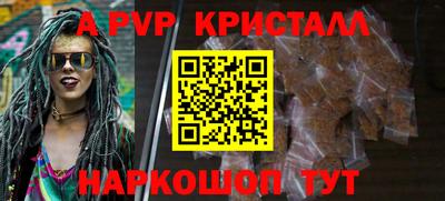амфетамин Кулебаки