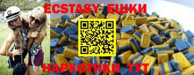 амфетамин Кулебаки