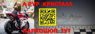кокаин VHQ Кунгур