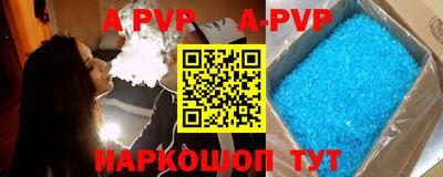 кокаин VHQ Кунгур