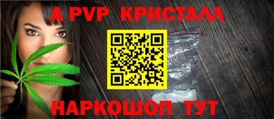 амфетамин Кулебаки