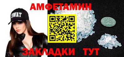 кокаин VHQ Кунгур
