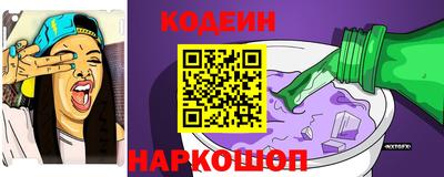 амфетамин Кулебаки