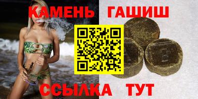 амфетамин Кулебаки