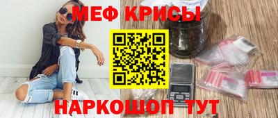 амфетамин Кулебаки