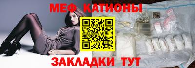 амфетамин Кулебаки