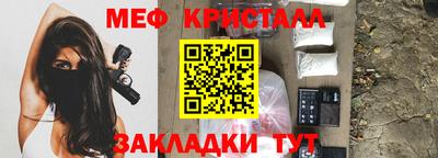кокаин VHQ Кунгур